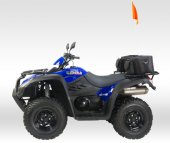 2012 Kymco MXU 500 4x4 IRS photo